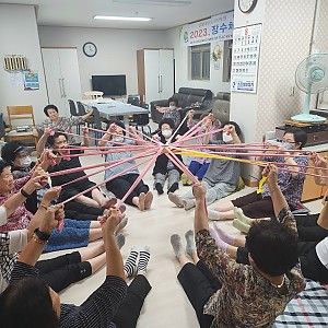 2023 장수체육대학