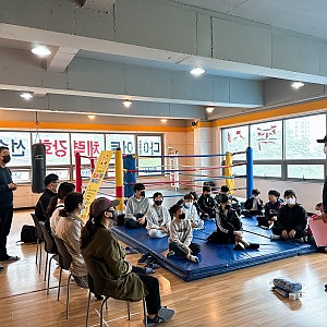 2023 신나는주말체육학교