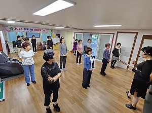 2024 소외계층프로그램