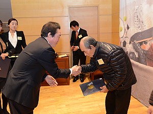 2014.달성군생활체육회 유공자시상식