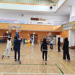 2022 신나는주말!체육학교로 놀러가자!