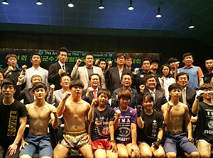 2015년 달성군수기생활체육무에타이킥복싱대회
