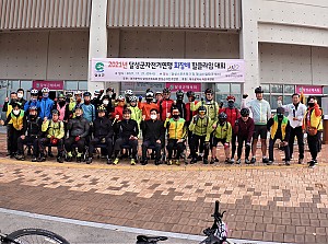2021년 달성군자전거연맹 회장배 힐클라임 대회