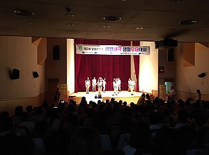 제 8회 달성군수기 생활체육 생활무용 대회