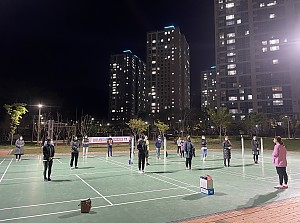 2021 상반기 생활체육교실프로그램 구지 에어로빅
