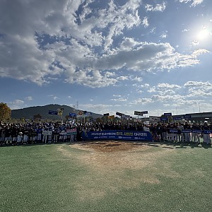 2025 달성비슬산배 전국사회인 야구대회