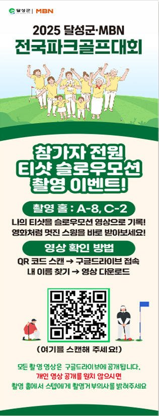 b64105a273d611c879b13228b280a7aa_1756424897_9351.jpg