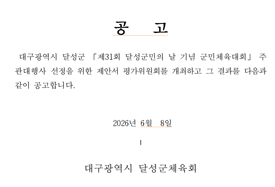 c9db1b13a77c587061c020ea7b747a08_1780907976_291.png